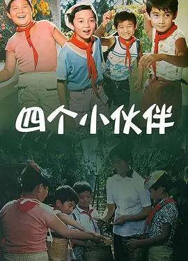日本老师掀裙子打屁股网